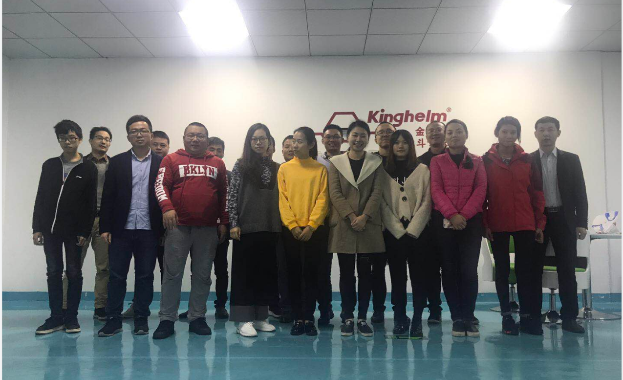  金航標(biāo)kinghelm東莞塘廈工廠骨干管理團(tuán)隊