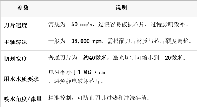 1750140738885.png