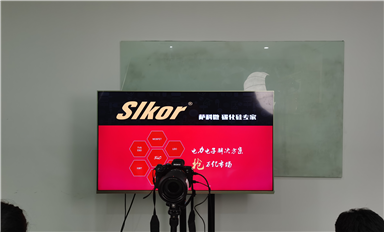 薩科微半導(dǎo)體和立創(chuàng)商城現(xiàn)場(chǎng)直播銷售額超5萬