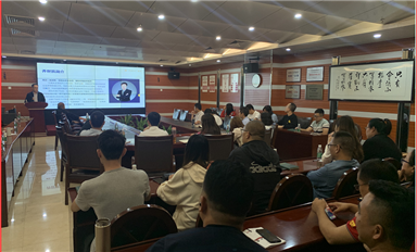 《民法典時代 企業(yè)合同管理與風(fēng)險防控措施》 --盈科律師事務(wù)所喬世凱律師為薩科微半導(dǎo)體進行培訓(xùn)