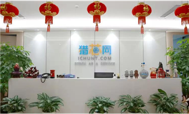 薩科微半導(dǎo)體與獵芯網(wǎng)同進共贏——專訪獵芯網(wǎng)CEO梁耀