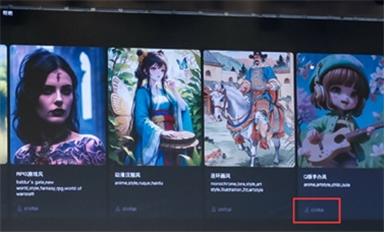 GPT搶工作成真！公關(guān)龍頭全面停用文案外包；中文在線/昆侖萬維收關(guān)注函；商湯回應自研大模型圖片爭議；蘋果新機顛覆式設(shè)計取消