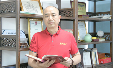 Herra Song Shiqiangin esittely