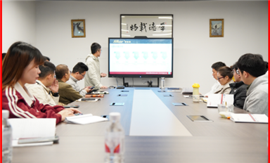 谷歌被立案調查！（薩科微2月7日每日芯聞）
